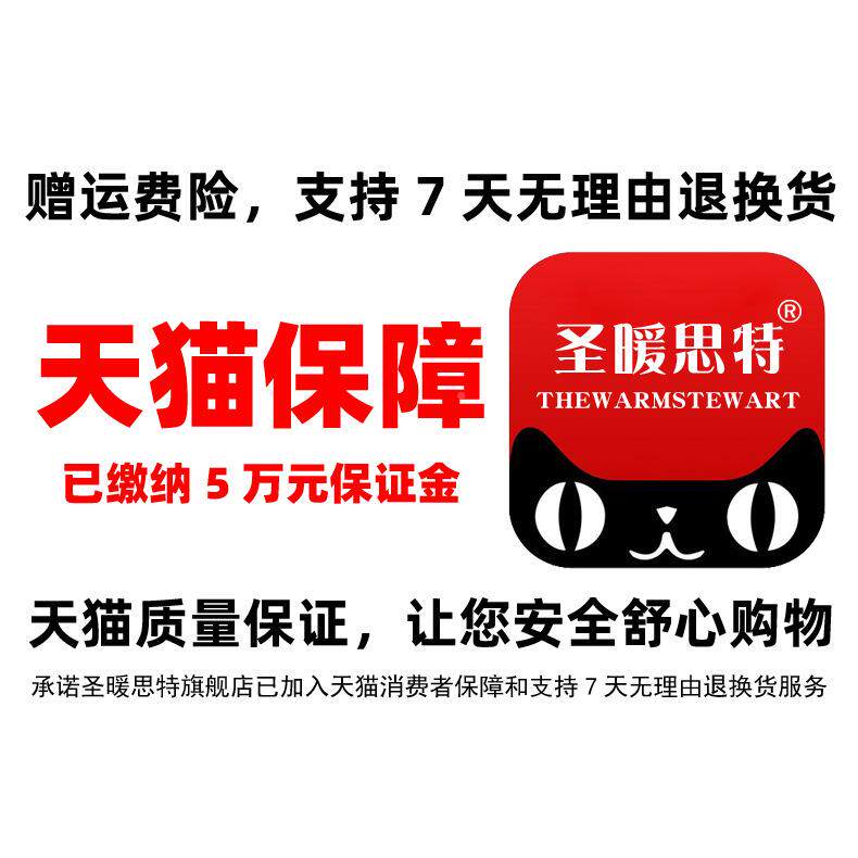 暖家无品牌/器用取暖器加水电气片能加热水电暖散热器智注水节能