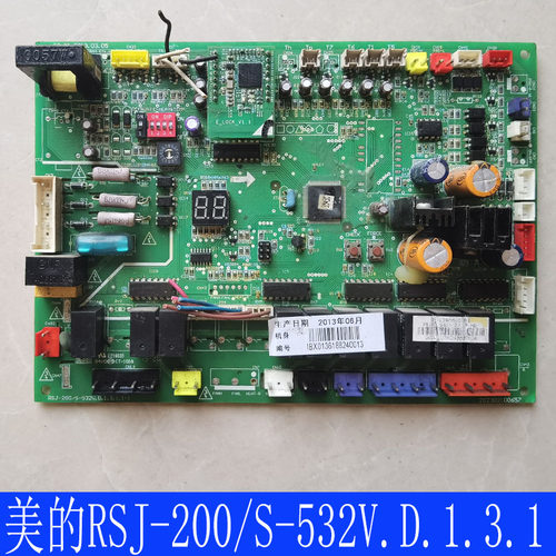 美的空气能电脑板热水机主板RSJ-200/S-532V控制面板202302100657