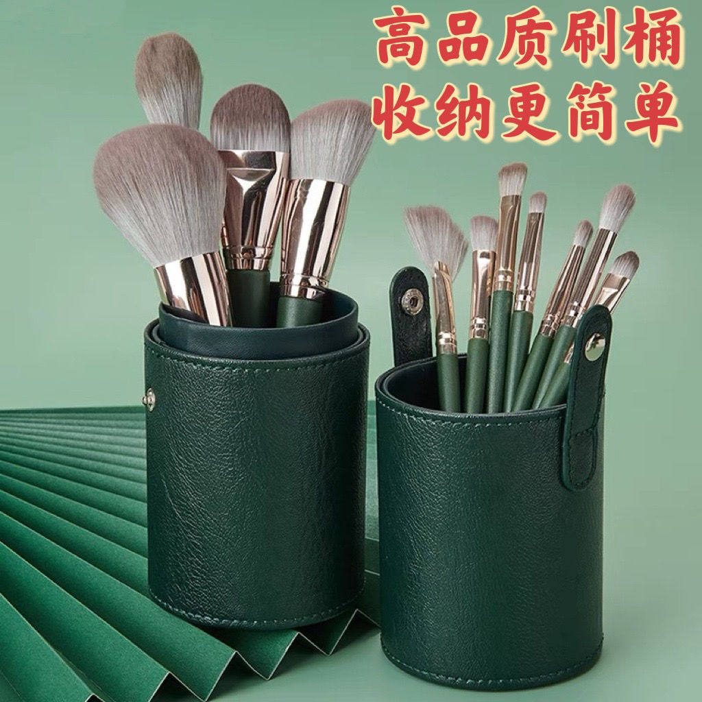 绿云化妆刷套装超柔软散粉眼影刷图片