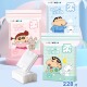 蜡笔小新护肤化妆棉压边双面双效卸妆棉片袋装 228片一次性卸妆棉