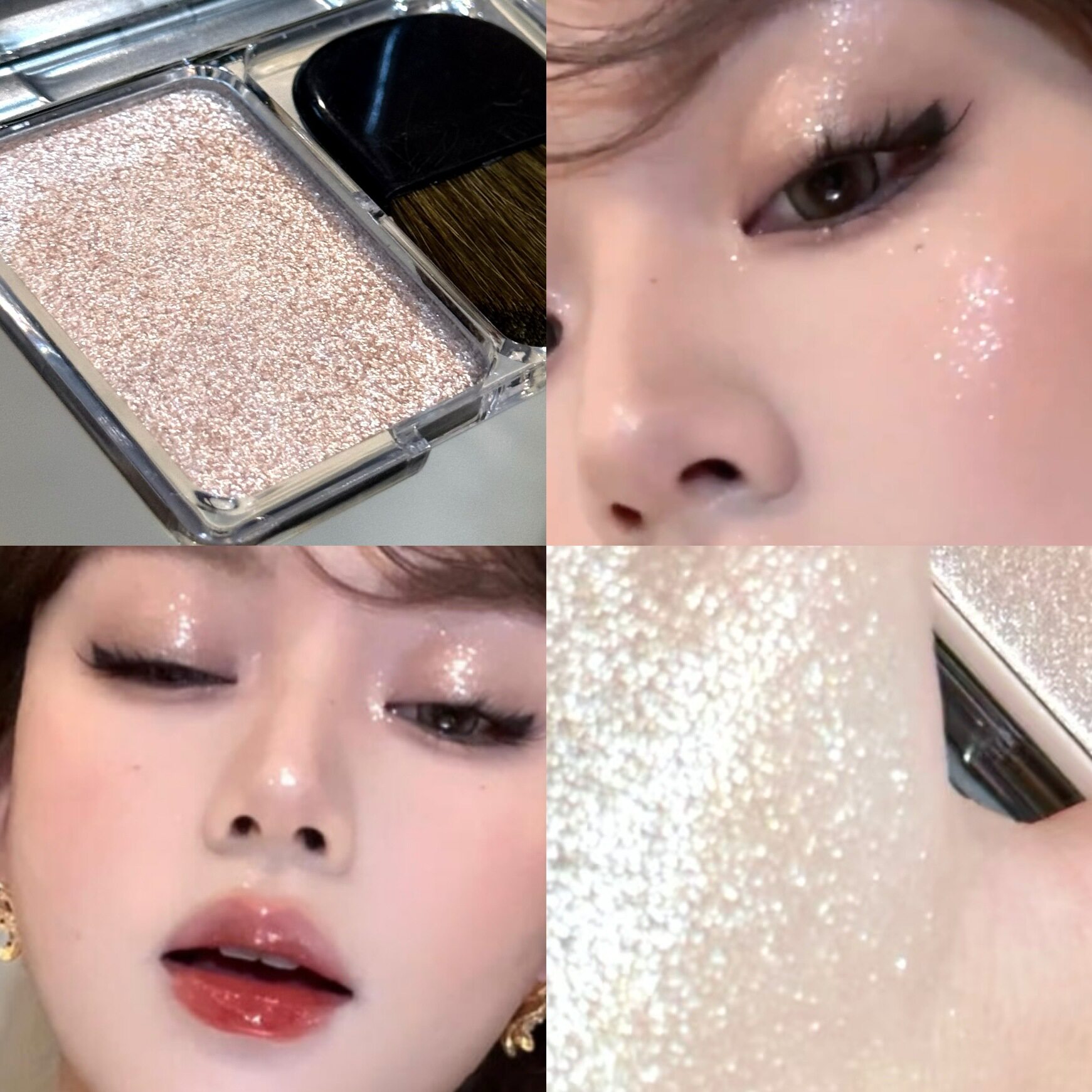 【自带刷子】星光高光盘单色超闪面部锁骨提亮清透氛围感自然立体