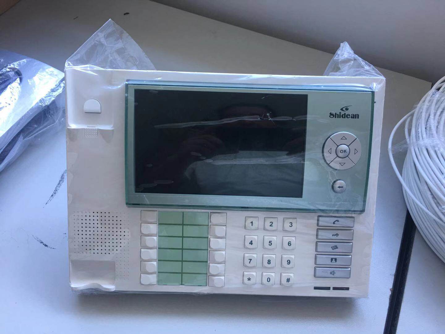 可视对讲物业管理中心机视得安