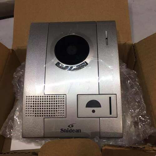 可视对讲门口机视得安