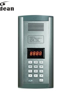原厂Shidean视得安经典789系统789EA18DGK楼宇对讲非可视单元主机