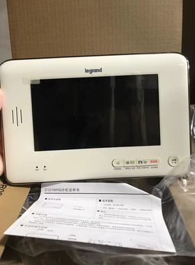 视得安罗格朗D2009室内分机C121WHGLG  C187SLGAM C63WHGA液晶屏