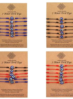 2022 New 6pcs/set Lucky Turkish Evil Eye Braided Bracelet