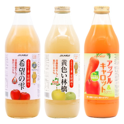 日本进口Shiny青森王林苹果汁希望の雫红苹果汁饮料1L/大瓶装