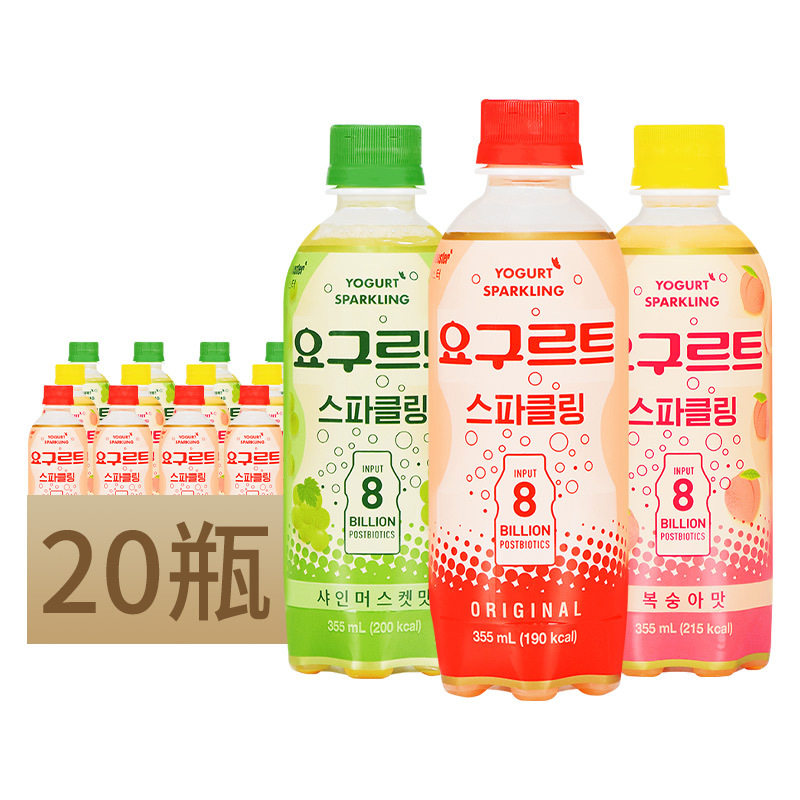 韩国进口BlingBooster冰灵博特果味乳酸菌汽水355ml*20瓶碳酸饮料