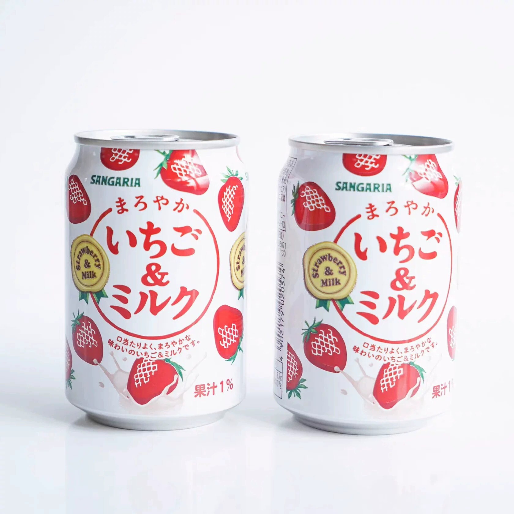 日本进口三佳利sangaria草莓牛奶乳味饮料275g 果汁1%易拉铝罐装