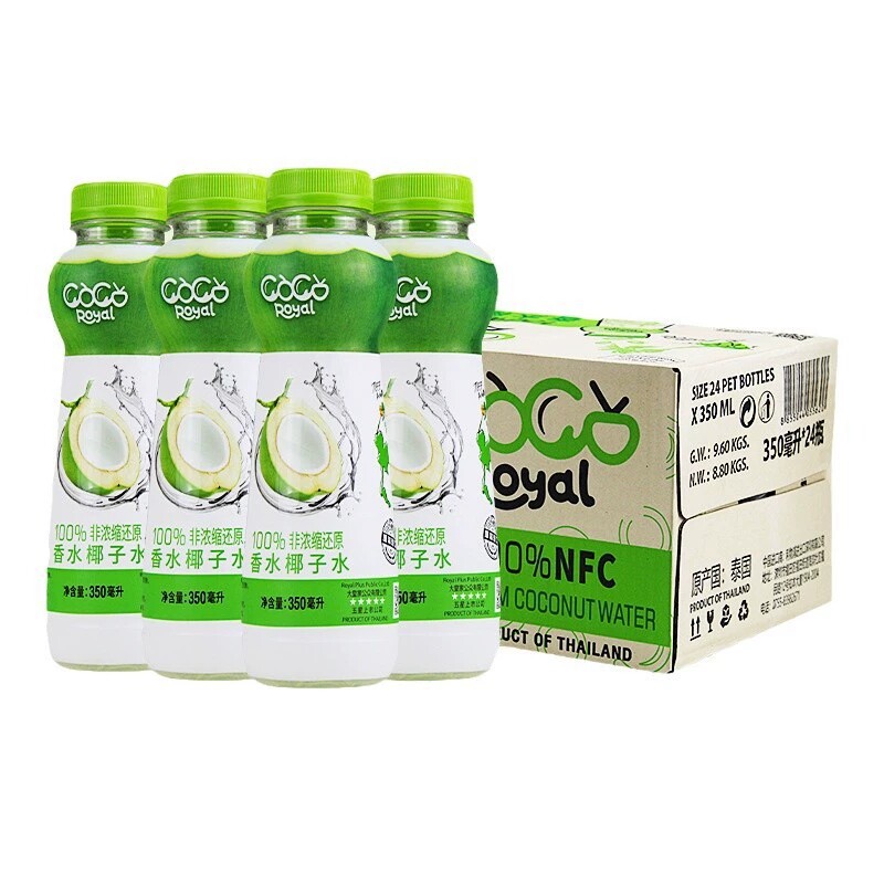 泰国进口ROYAL可可优香水椰子水350ml*24瓶椰子汁饮料