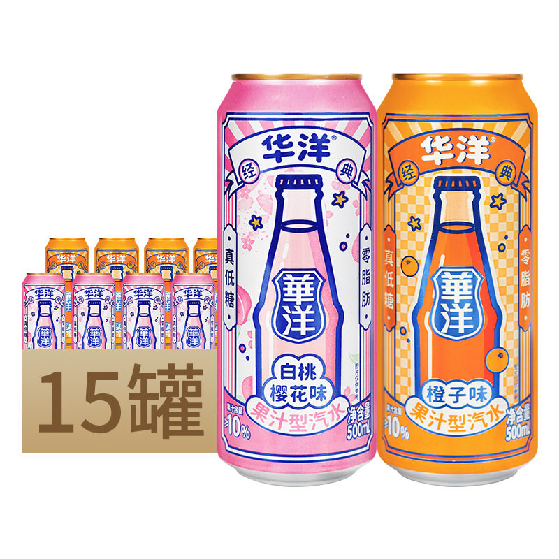 华洋1982汽水果味果汁330/500ml罐整箱装 碳酸饮料老广东风味汽水