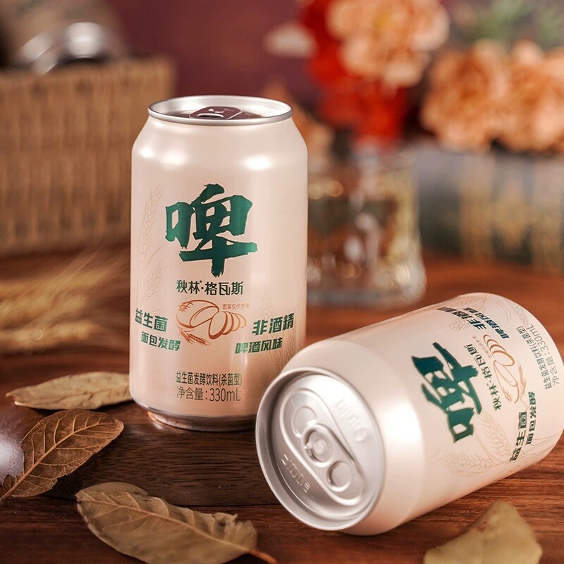 秋林格瓦斯 啤酒风味格瓦斯330ml 哈尔滨特产饮料