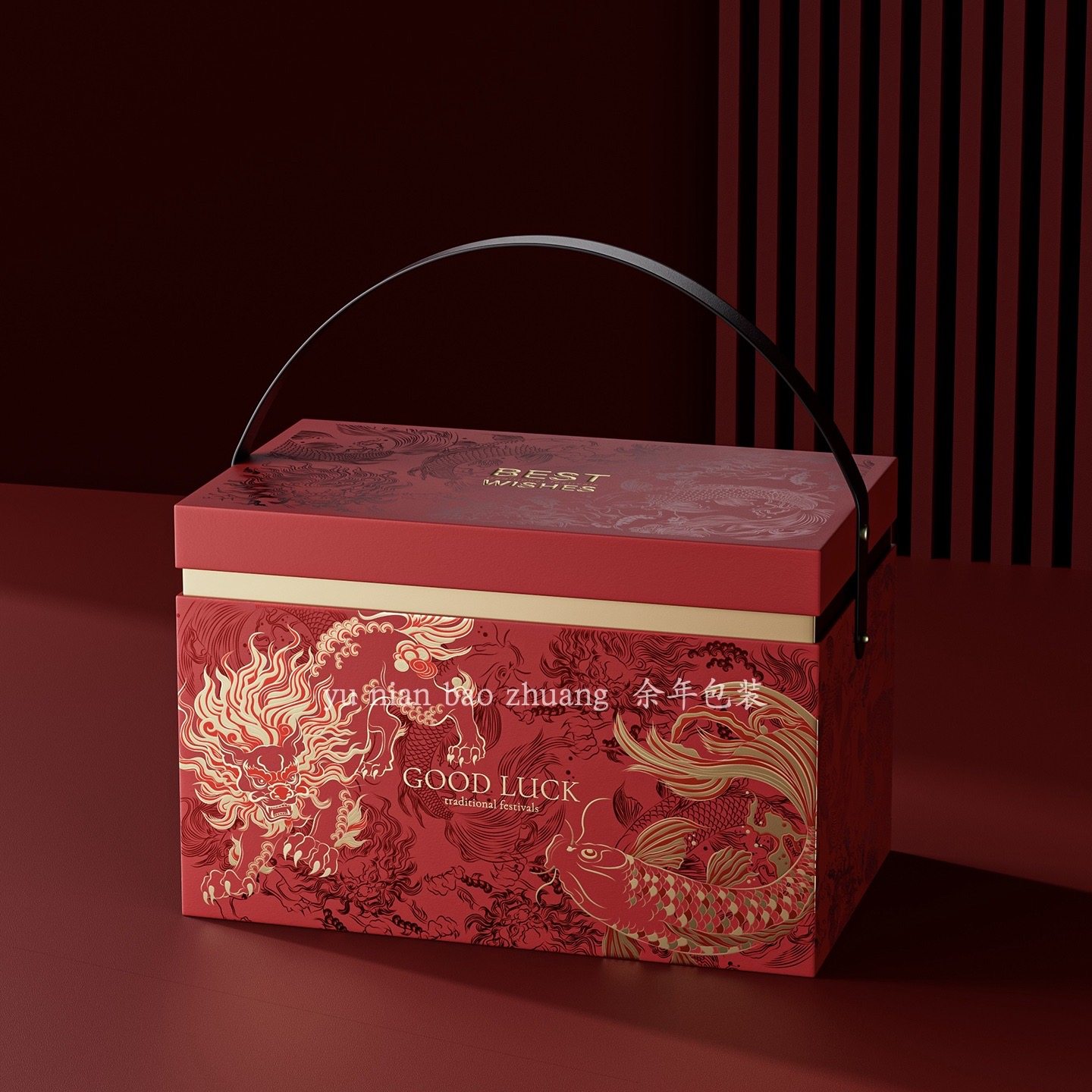 新年礼盒包装手提箱创意马年春节礼品盒空盒2026新款年货包装盒