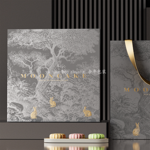 月饼礼盒包装盒2025创意新款礼品盒空盒中秋礼盒月饼盒月饼盒包装
