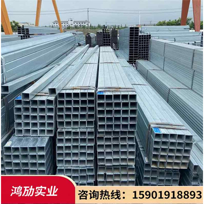 速发方管钢材矩形光亮内刮黑方管扁通20x20 0x40 加T厚40x60镀锌