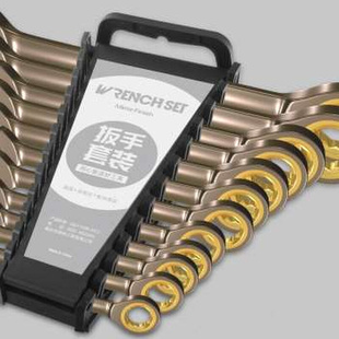 绿林快速棘轮扳手工业级小开口齿轮双头两用省力自动快板工具套装