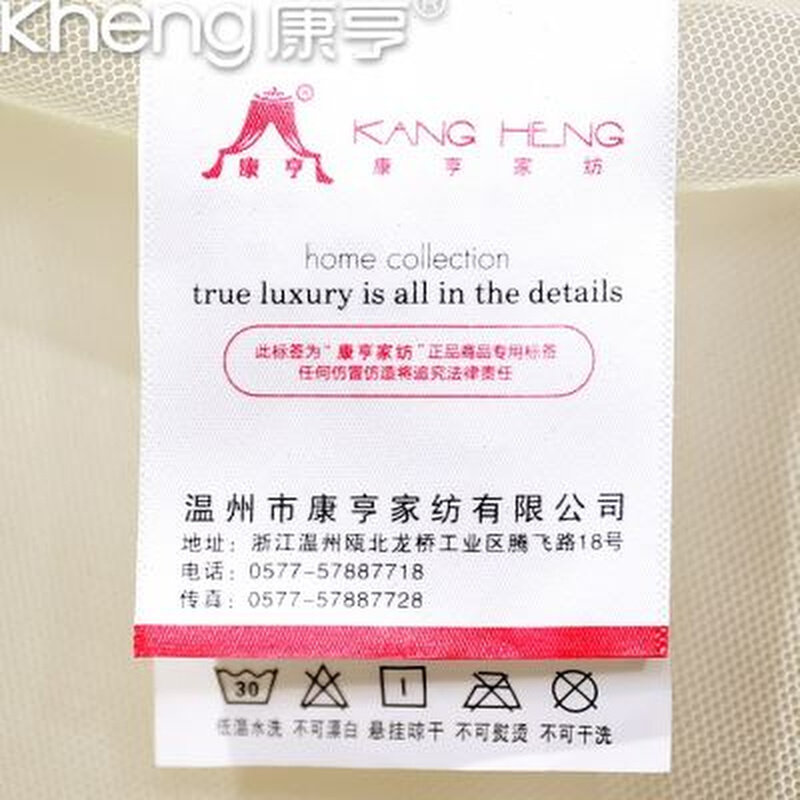 极速康亨蒙古包蚊帐三门免安装可折C叠18m床家用儿童防摔12米纹账