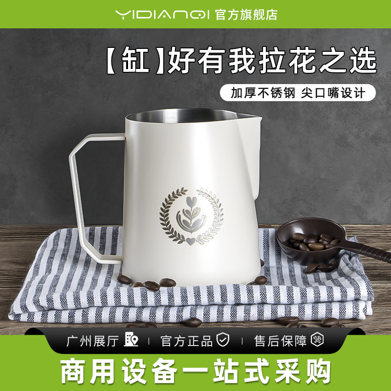 304不锈钢创新把手多色可选