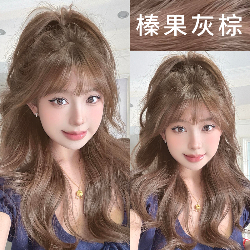 榛果灰棕色植萃染发剂天然无刺激