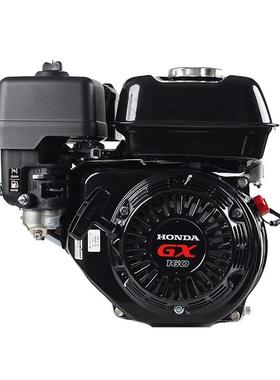 原装本田汽油机GX160/GX390力帆170发动机清洗机打药机柴油电启动