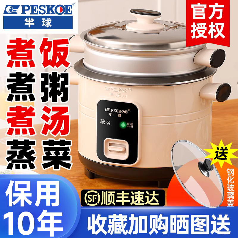 1.5L1-2áɫ /other 緹ö๦ܲճӺ39.8Ԫ