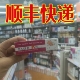 正品 MAXI CREAM 澳门委托购 20g 儿童