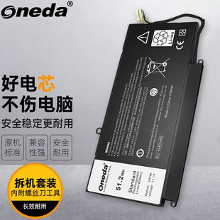 ONEDA适用戴尔Vostro5460547054805560VH748笔记本电池