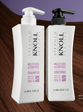 直邮日本kose高丝STEPHEN KNOLL沙龙级专业洗护洗发水护发素发膜