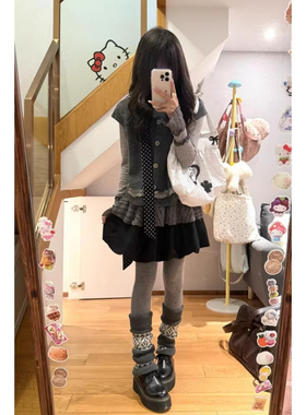 古早味少女叠穿木耳花边打底衫坎肩灰色马甲a字花苞半身裙三件套