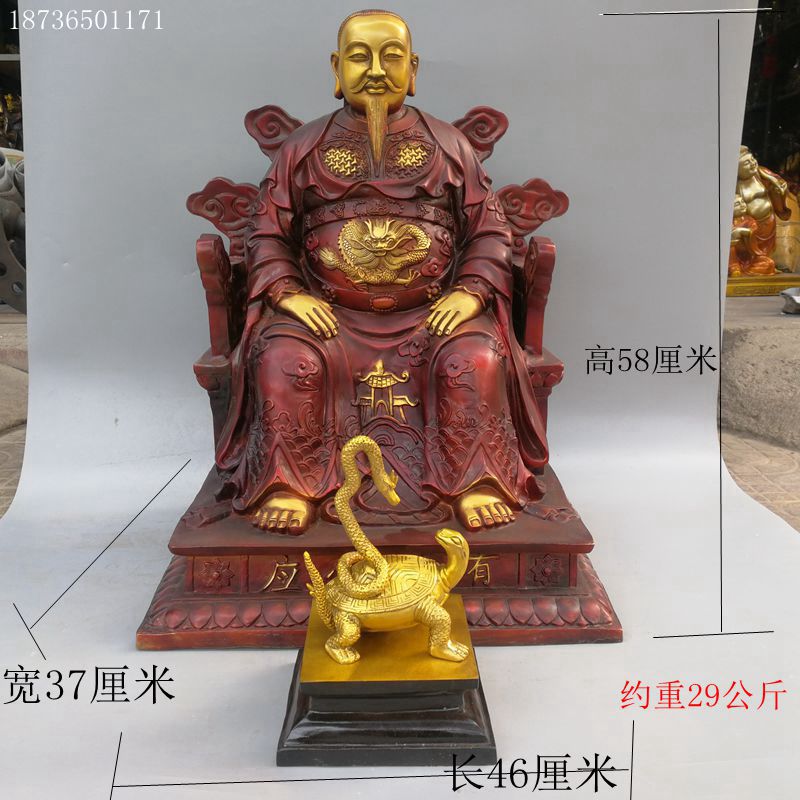 武当山真武祖师摆件纯铜彩绘玄天玄武大帝家用供养神像大号祖师爷