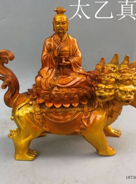 纯铜复古怀旧太乙真人骑狮子大帝神像铜像救苦天尊人物摆件