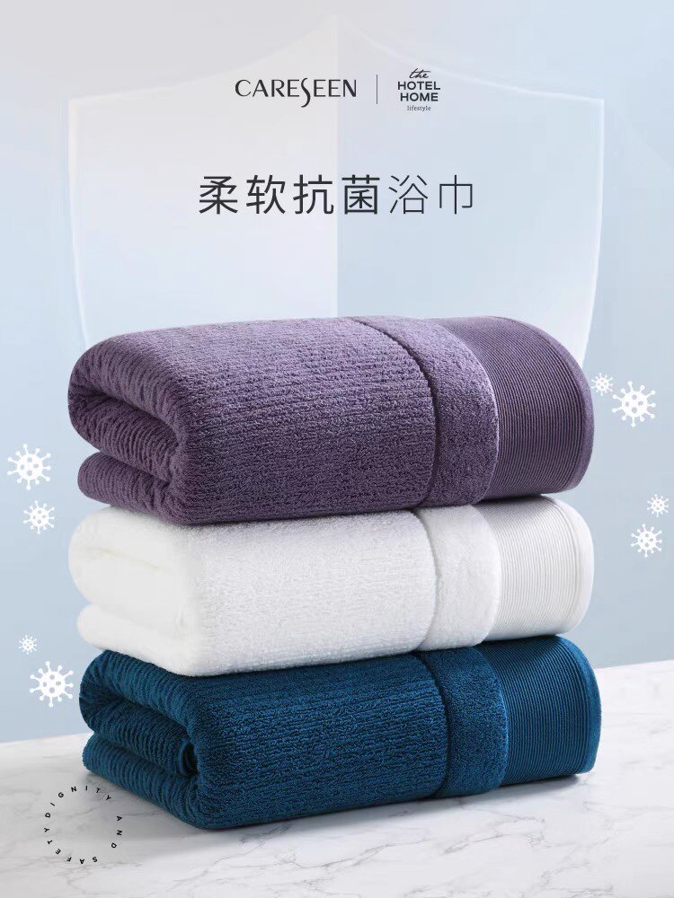 康尔馨2023新款浴巾女高级家用纯棉吸水速干亲肤抗菌加大高端裹巾