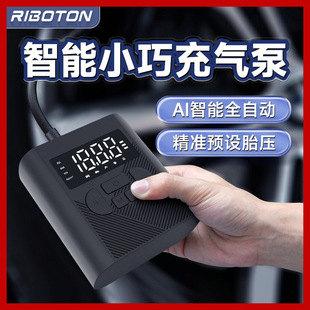 智能充气机电动泵 车载充气泵小型汽车轮胎电动打气泵车用手持式