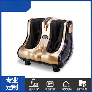 跨境家用全包裹全自动智能按摩仪小腿气囊按摩加热揉捏电动