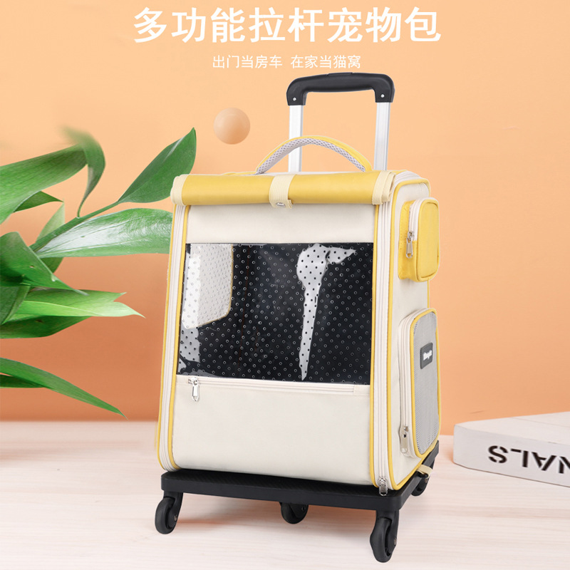 多功能拉杆宠物包便携猫咪行李箱猫包外出大容量双肩透气宠物