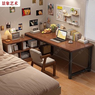 家用书架一体式 电脑桌台式 转角学习写字工作台L型靠墙拐角办公桌