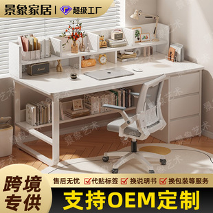 家用办公桌简易学生学习书桌书架一体桌出租屋卧室 电脑桌台式