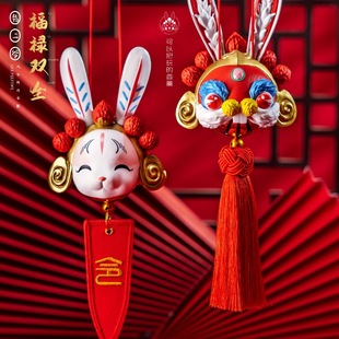 饰用品国潮风月兔礼盒 车载香薰京剧兔二爷汽车挂件高档汽车装