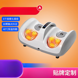 跨境足疗机全自动揉捏按脚底部足疗机足底脚跟抖动按摩仪美腿