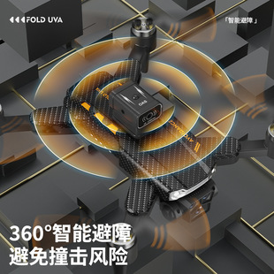 跨境无刷无人机js22三摄航拍智能避障遥控飞机四轴飞行器飞机