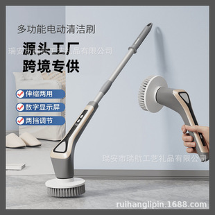严选多功能电动伸缩清洁刷家用厕所清洁神器无线手持厨房清洁刷