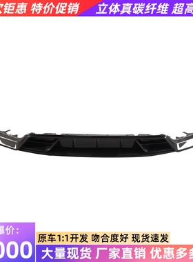 适用于18-23款保时捷卡宴coupe改装paktechz干碳纤维前唇前铲包围
