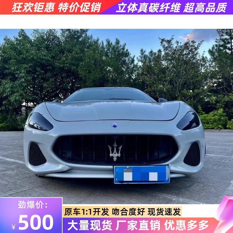 PU PP材质均有货供应 吻合度好 欢迎订购