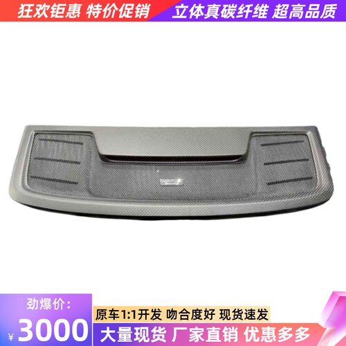 适用于保时捷911 992改装992.2 GT3 touring款干碳纤维尾盖引擎盖