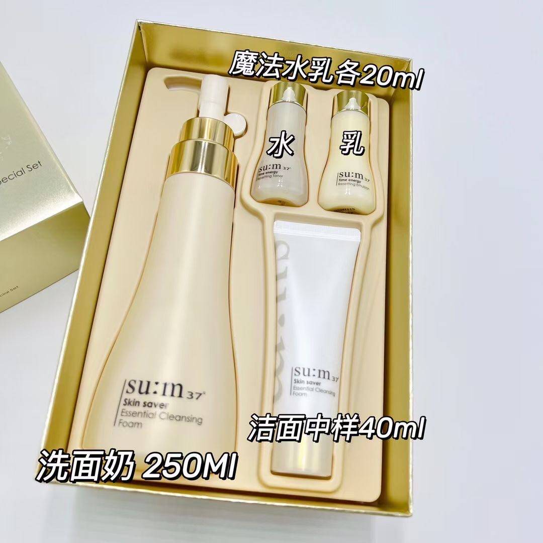 保税发货 韩国苏秘37°呼吸泡沫洗面奶 精华洁面乳250ml 温和保湿