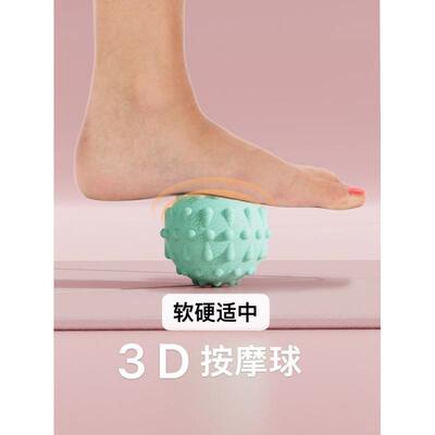 多功能指重桓压板足底按摩板垫垫多功能用足脚底按摩健家康按摩垫