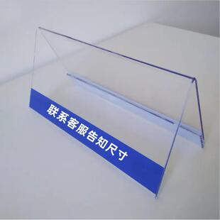 定制高透无品牌 明亚克力板加M硬防刮有机玻璃PMAC板NC数加控工收