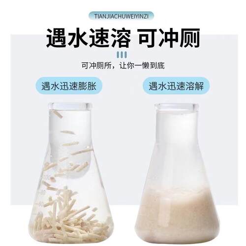 豆腐猫砂10斤袋装低除味尘大2斤0公豆腐砂渣沙URU猫舍猫咪用品包
