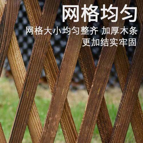 防腐木伸缩围栏园庭院免打孔断宠物猫护栏可花缩1293平底伸室内隔