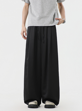 K1103  冰丝垂感慵懒风山本裤拖地裤男潮阔腿休闲裤 特P32无差价